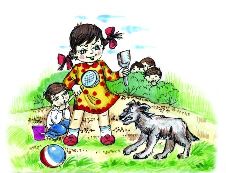 Н.М.Артюхова трусиха