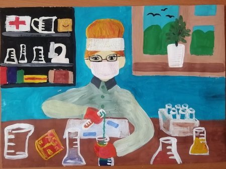 Поделка безопасный труд