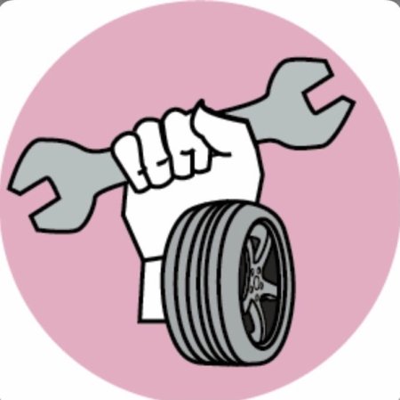 Надпись автомеханик