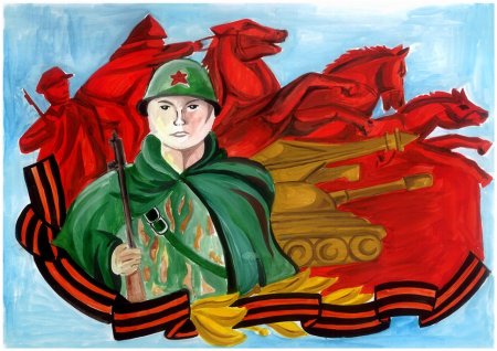 Композиция на тему война