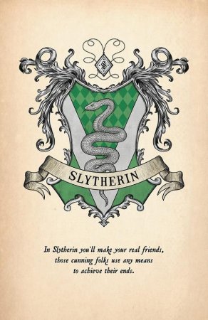 Герб Салазара Слизерина