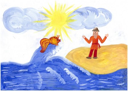 Рисунок сказки