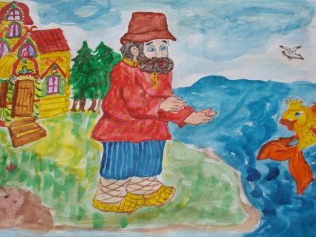 Иллюстрация к сказке о рыбаке и рыбке