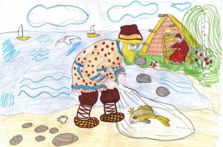 Сказка о рыбаке и рыбке рисунок