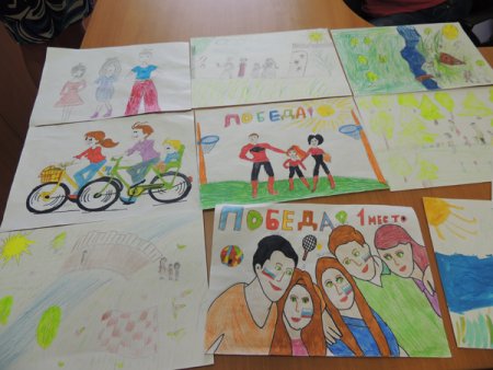 Рисунок на день здоровья