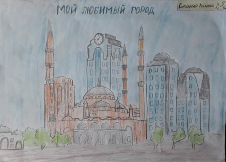 Чечня рисунок