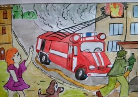 Рисуем пожарную службу