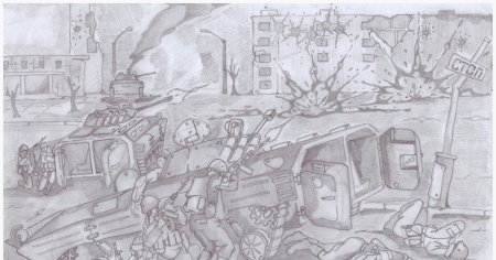 131 Майкопская бригада арт