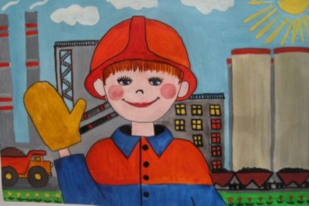 Рисунок на тему профессия