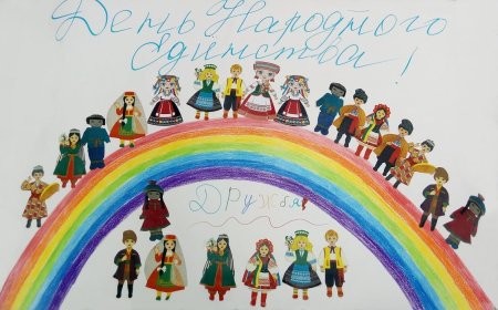 Наша сила в единстве народов