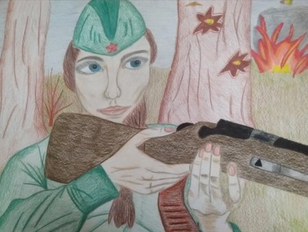 Рисунок на тему война