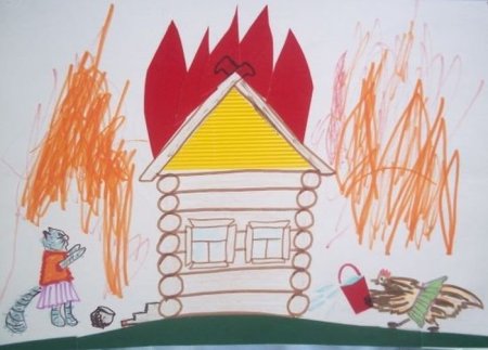 Рисование загорелся Кошкин дом