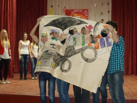 КВН заставка