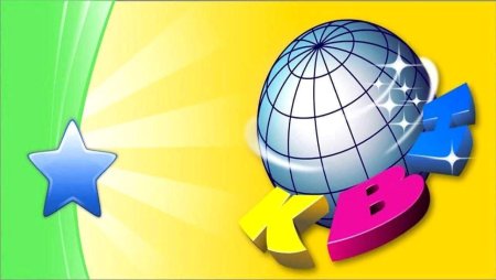 Отрядные эмблемы