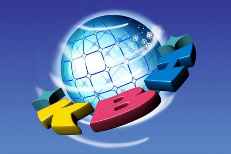 КВН заставка