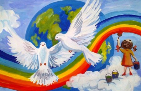 Мир глазами детей