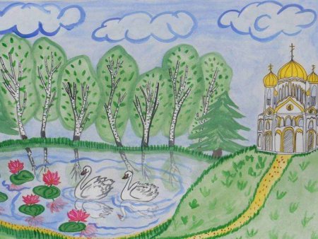 Красота Божьего мира природа