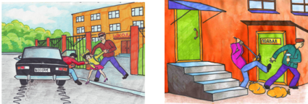 Криминогенные ситуации в подъезде