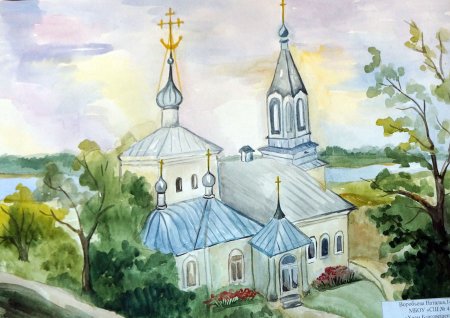 Красота Божьего мира