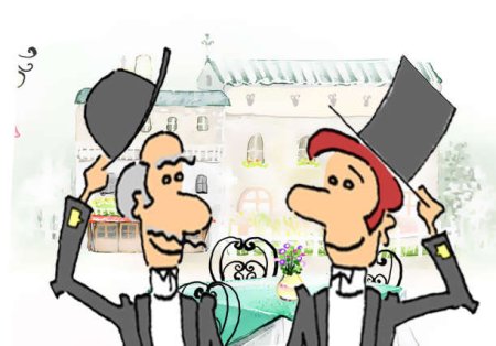 Этика рисунок