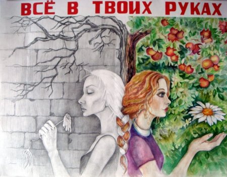 Рисунок против туберкулеза