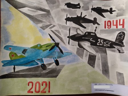 Рисунки на тему парад памяти Куйбышев запасная столица