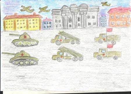 Куйбышев запасная столица детские рисунки