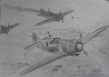 Куйбышев запасная столица рисунки