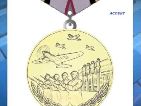 Детский рисунок Куйбышев запасная столица