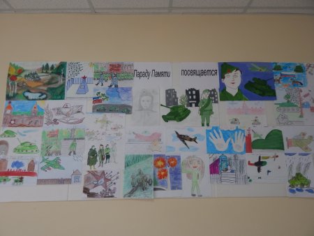 Рисунок парад 1941 Куйбышев