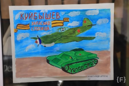 Рисунок на тему парад памяти