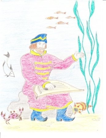 Садко рисунки детей
