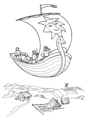 Тритон царь морей