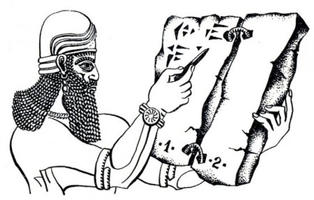 Древний Вавилон Писарь