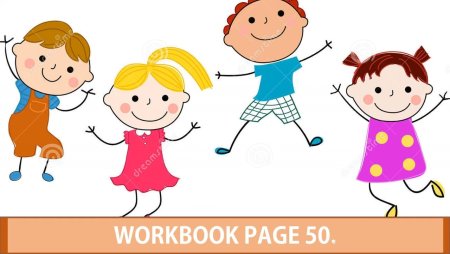 Картинки для детей подготовительной группы