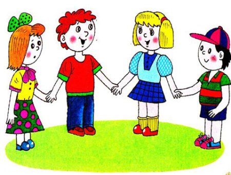 Рисование дети танцуют