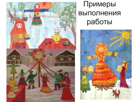 Эскиз народного праздника