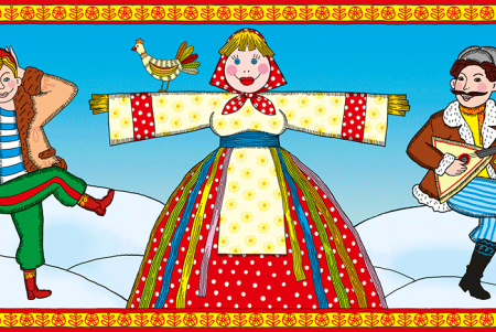 Масленица рисунок