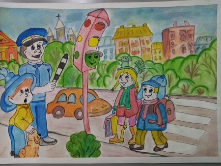 Детству безопасные дороги