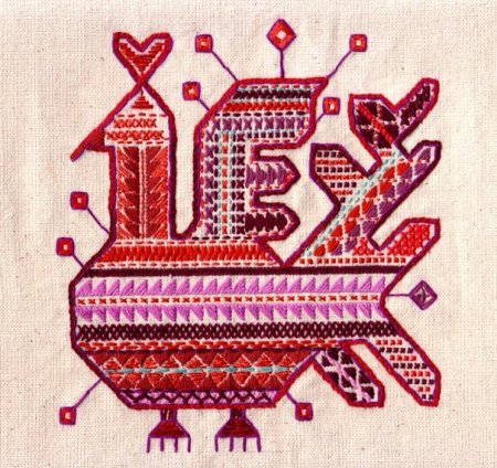 Птицы в русской народной вышивке