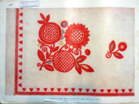 Вышивка Владимирский ВЕРХОШОВ