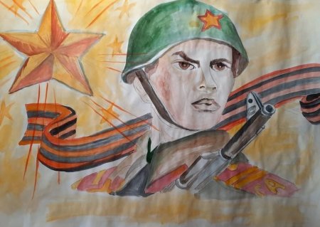 Солдат Победы рисунок