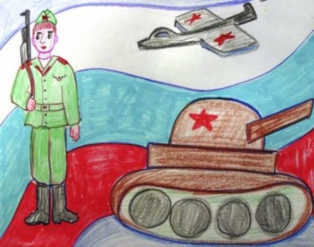 Рисунок солдату