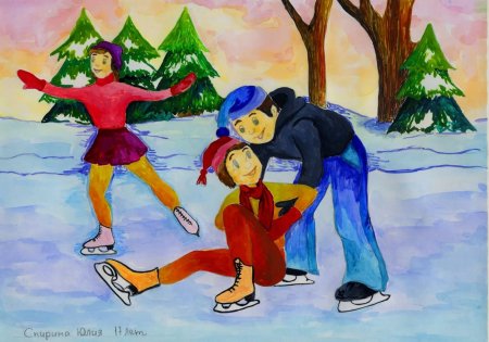 Рисунок на тему спорт