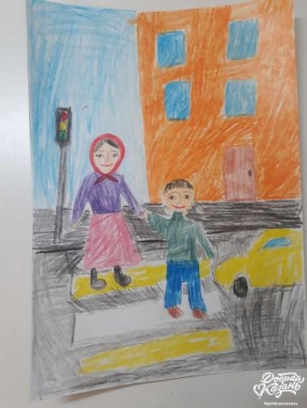 Рисунок на тему дорога добра