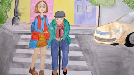 Рисунок на тему дорога добра