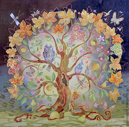 Древо жизни Емтыль