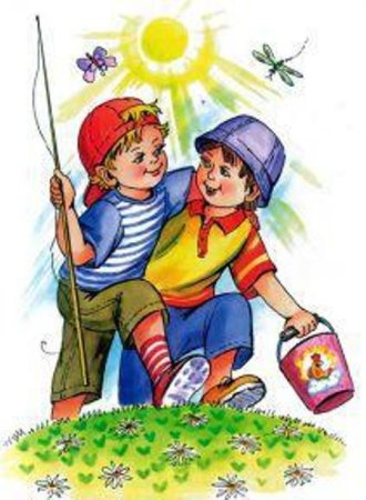 Дружба иллюстрация