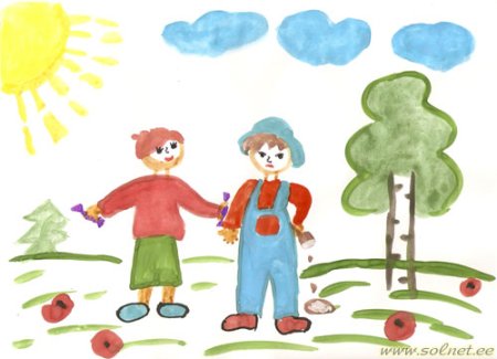 Рисунок на тему друзья