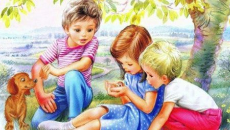 Детство ( с иллюстрациями)